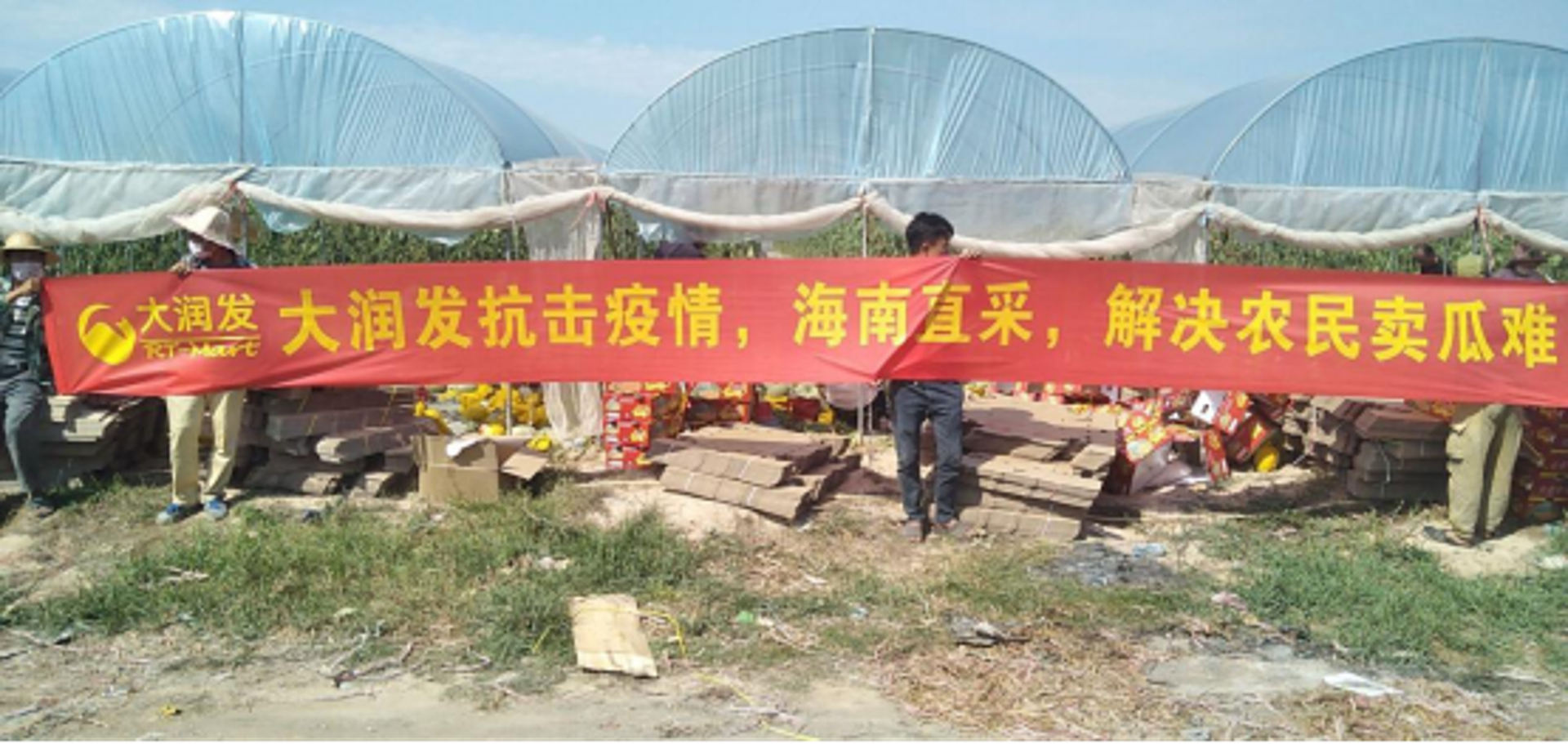 隔声保温材料如何选？楼板隔音保温板施工要点与批发指南
